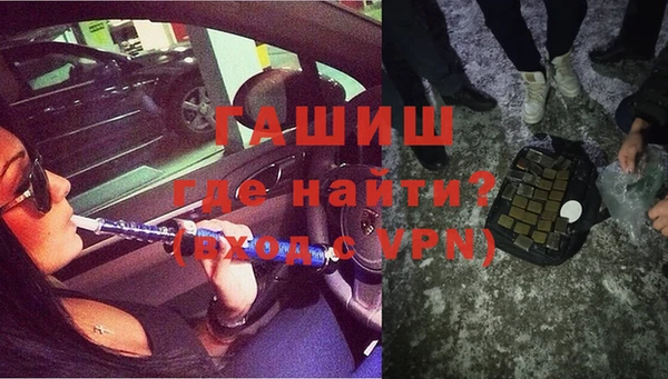 кокаин колумбия Богородск