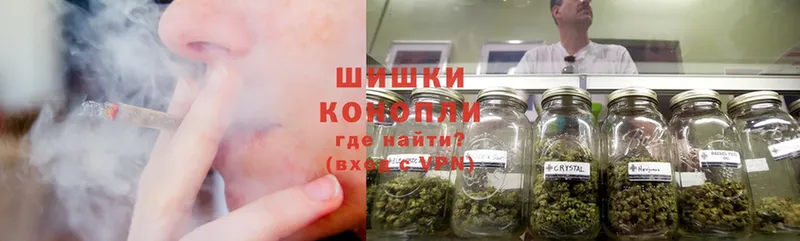 Марихуана THC 21%  как найти   Красноуфимск 